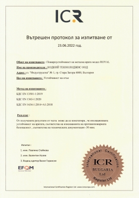 ICR Bulgaria Ltd