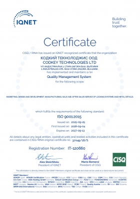 IQ NET Certificate